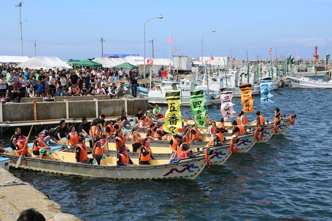 大間町ブルーマリンフェスティバル