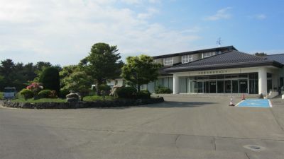 海峡保養センター