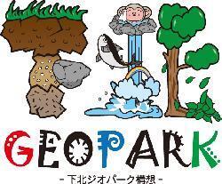 geopark