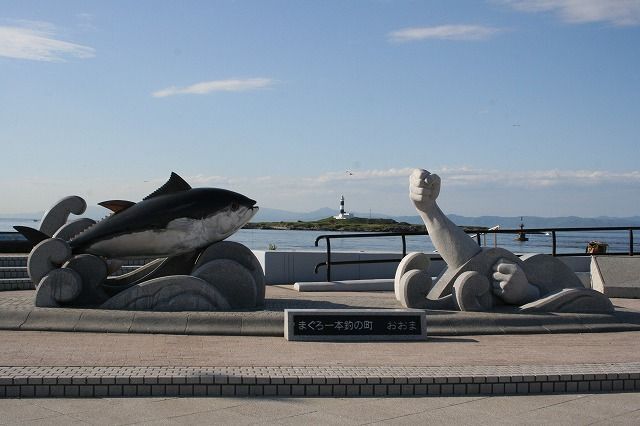 大間マグロモニュメント